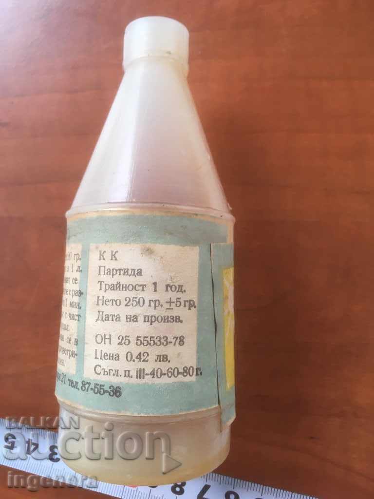 PREGĂTIREA STELULUI DE STICLĂ PENTRU COLECTARE - 5 PREGĂTIREA STELULUI DE STICLĂ PENTRU COLECTARE - 5