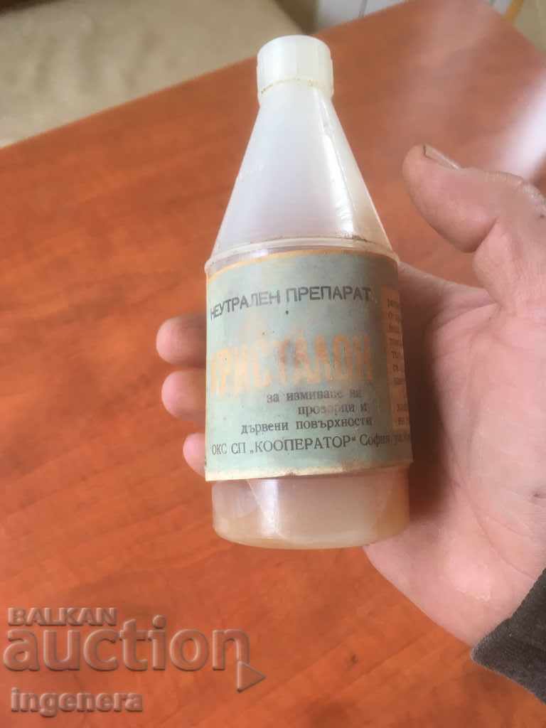 BOTTLE OF OLD PREPARATION FOR COLLECTION