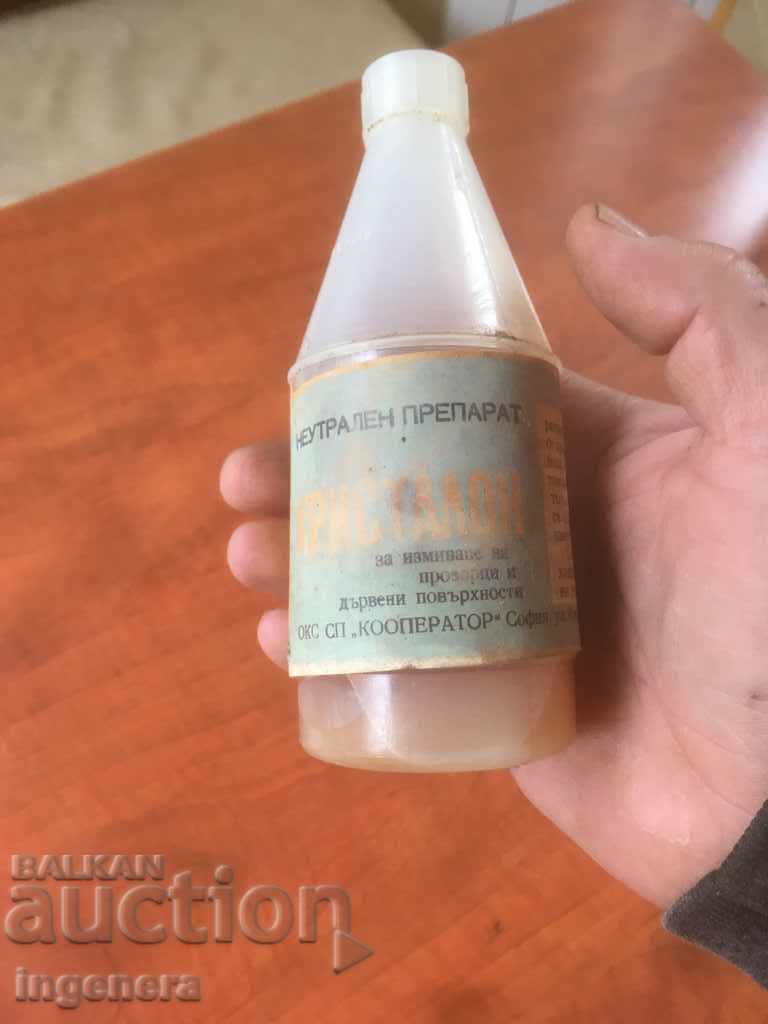 STICLA DE PREPARAT VECHI PENTRU COLECTARE STICLA DE PREPARAT VECHI PENTRU COLECTARE