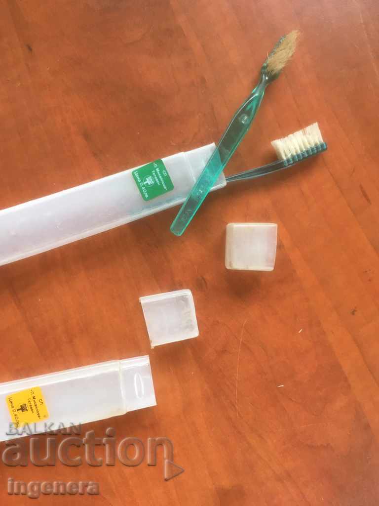 BRUSH WITH RETRO BOX FOR COLLECTION with price 3.00 BGN | € 1.53 BRUSH WITH RETRO BOX FOR COLLECTION with price 3.00 BGN | € 1.53