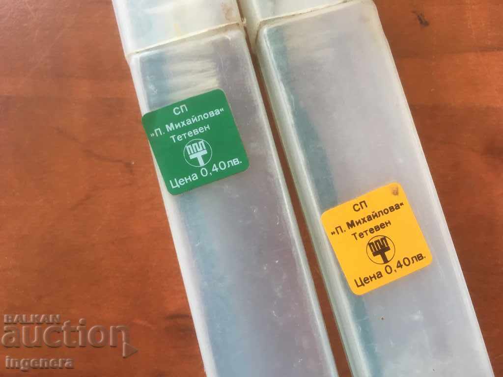 Auction BRUSH WITH RETRO BOX FOR COLLECTION Auction BRUSH WITH RETRO BOX FOR COLLECTION