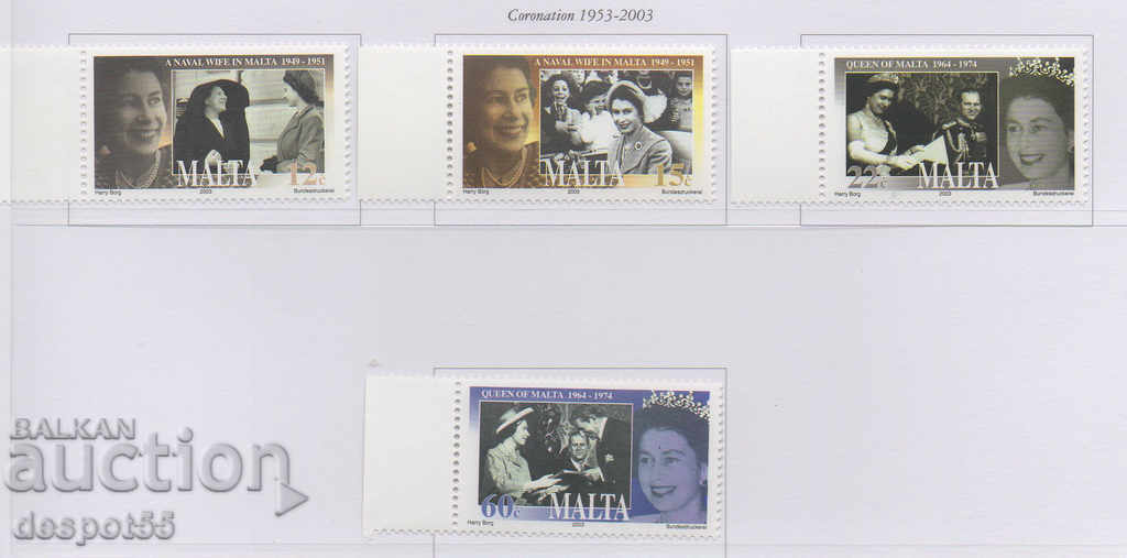 2003. Малта. 50 год. от коронацията на кралицата + Блок.