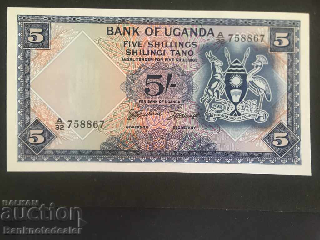 Uganda 5 Shillings 1966 Pick 1 Ref 8867 Unc