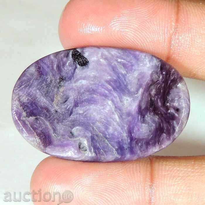 Η μοναδική Charoite με τιμή 157.00 BGN | € 80.27