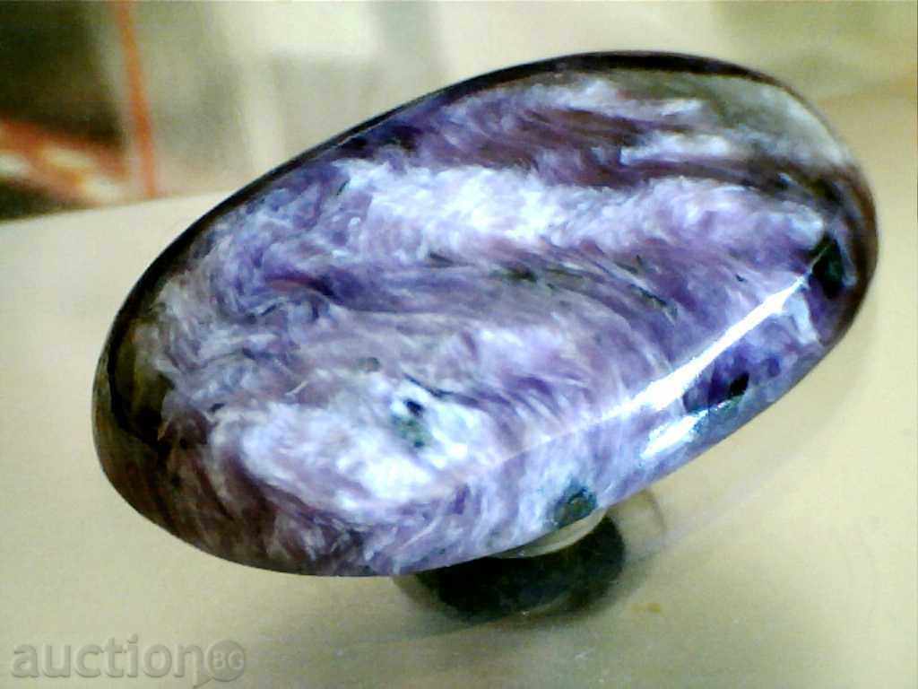 Δημοπρασία Η μοναδική Charoite