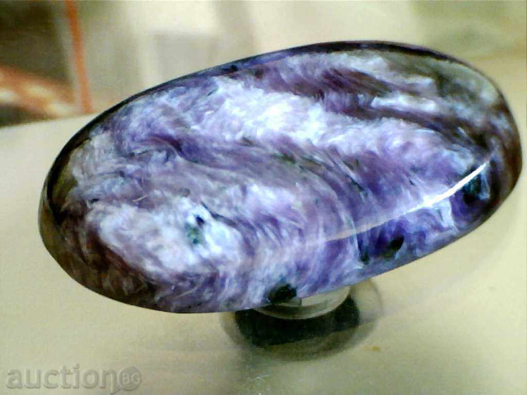 Παράδοση Η μοναδική Charoite