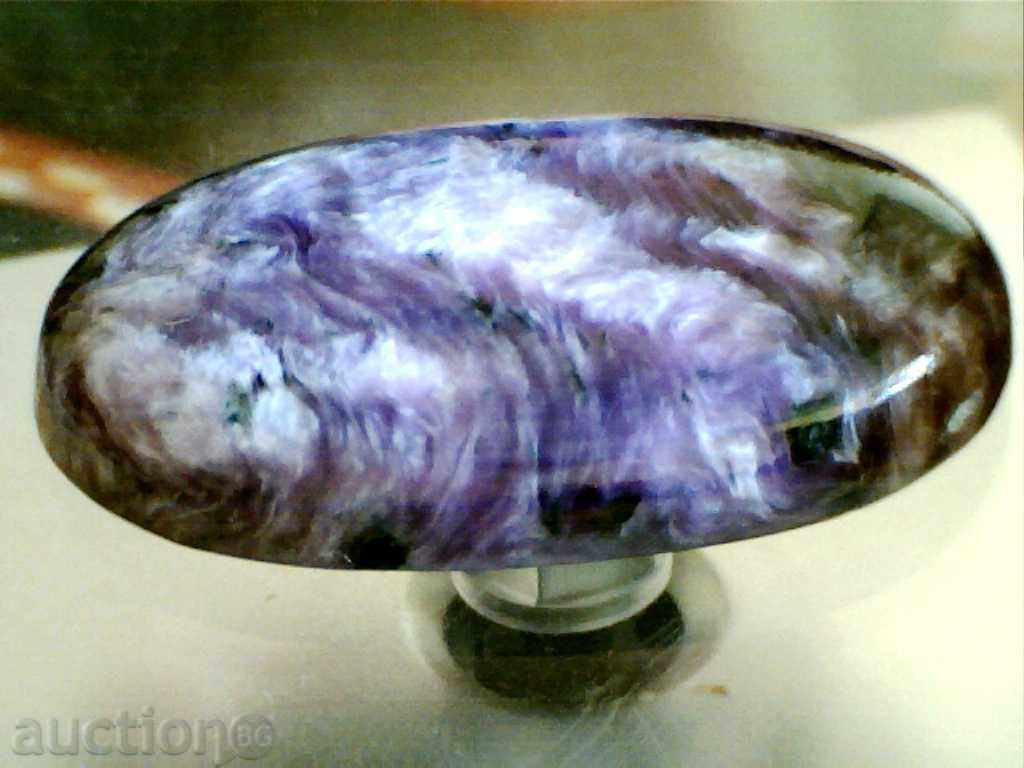 Η μοναδική Charoite - 5