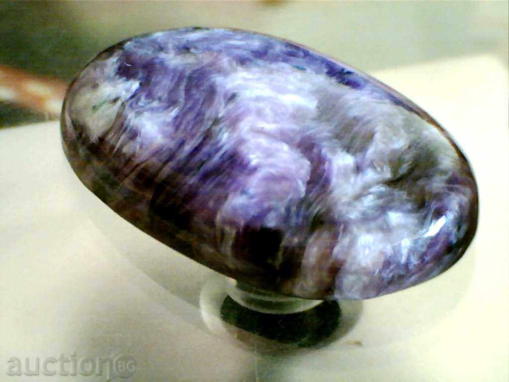 Η μοναδική Charoite - 6