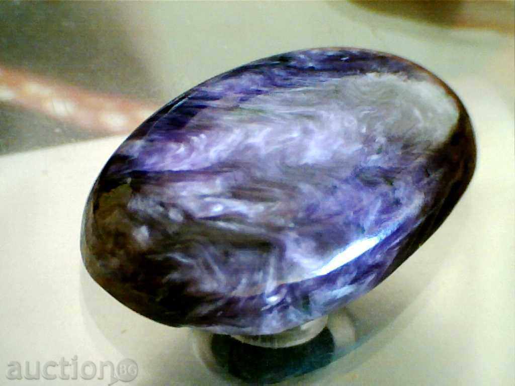 Η μοναδική Charoite - 7