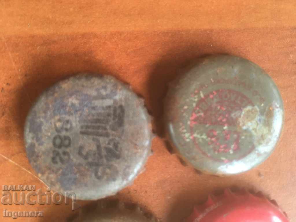 BEER CAPS LEMONADE CAP FOR COLLECTION-4 PCS with price 5.00 BGN | € 2.56 BEER CAPS LEMONADE CAP FOR COLLECTION-4 PCS with price 5.00 BGN | € 2.56