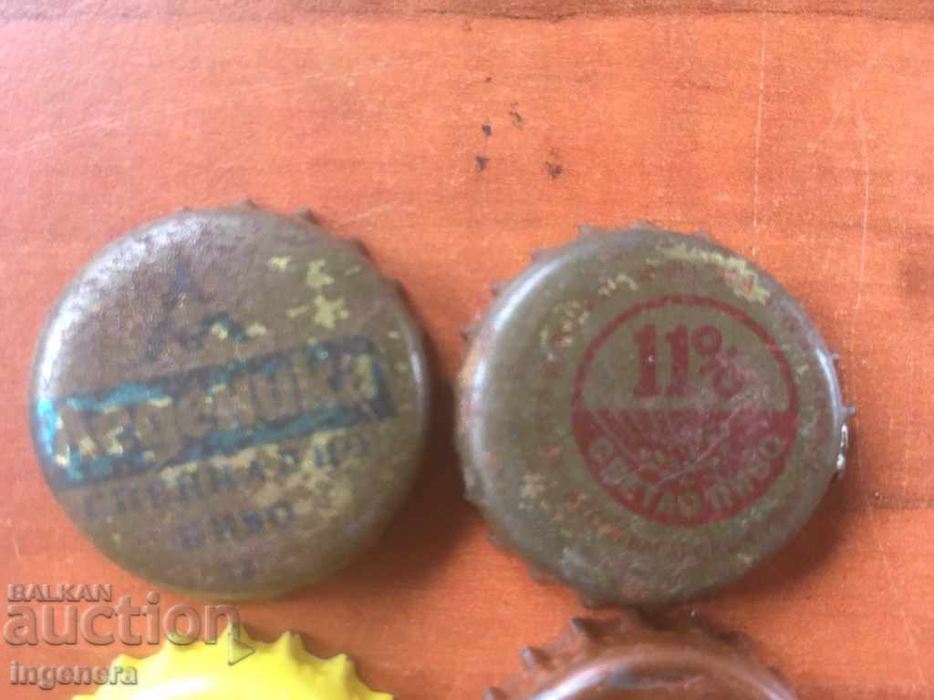 BEER CAPS LEMONADE CAP FOR COLLECTION-4 PCS with price 11.00 BGN | € 5.62 BEER CAPS LEMONADE CAP FOR COLLECTION-4 PCS with price 11.00 BGN | € 5.62