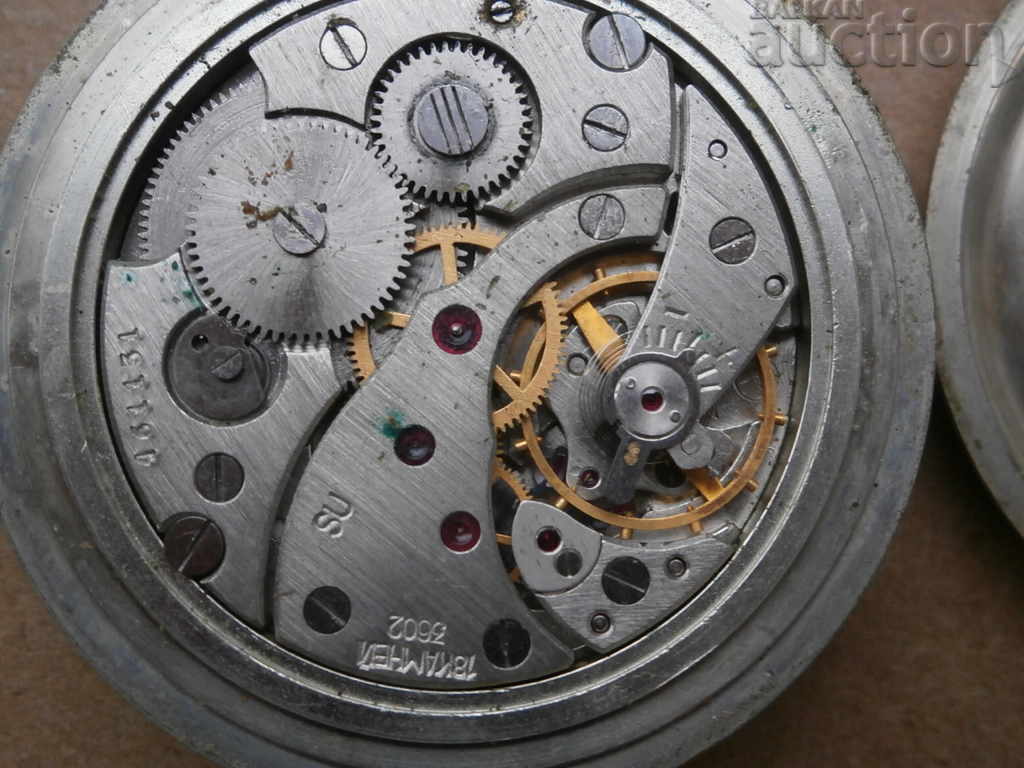 Delivery of lightning lightning with train locomotive express lightning