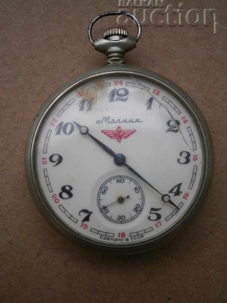 lightning lightning with train locomotive express lightning - 6