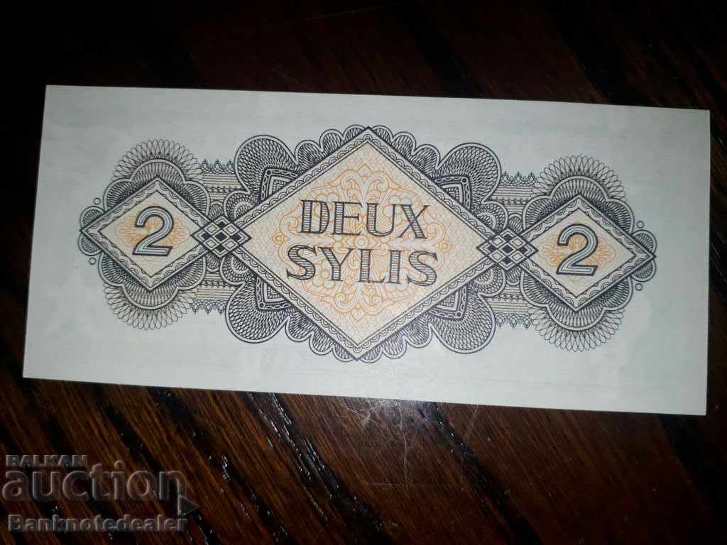 Guinea 2 Sylis 1981 Pick 21 Ref 7928 Unc with price 9.00 BGN | € 4.60