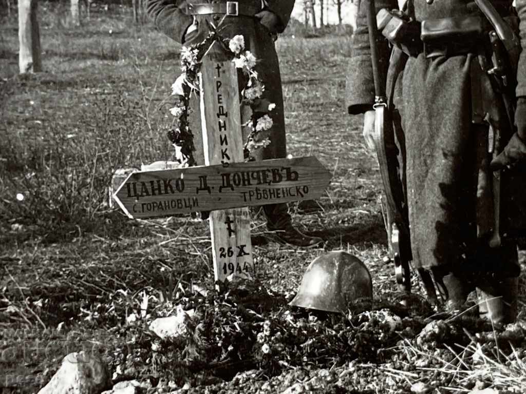 Auction Bulgarian military grave Kochani 1944 33rd regiment brother of the grave Auction Bulgarian military grave Kochani 1944 33rd regiment brother of the grave