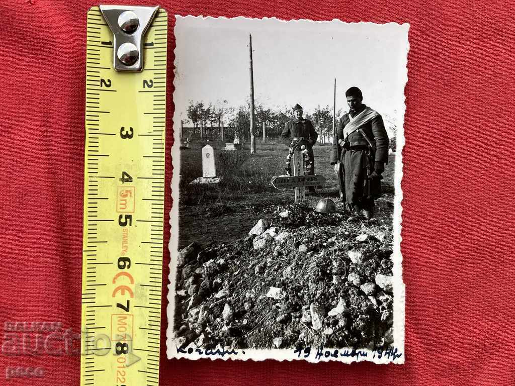 Bulgarian military grave Kochani 1944 33rd regiment brother of the grave - 5 Bulgarian military grave Kochani 1944 33rd regiment brother of the grave - 5