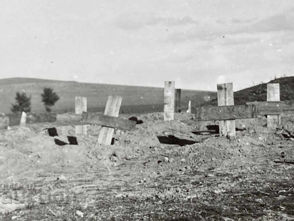 Krupishte village / Shtip / German cemetery 1944. Bulgarian officer with price 30.00 BGN | € 15.34