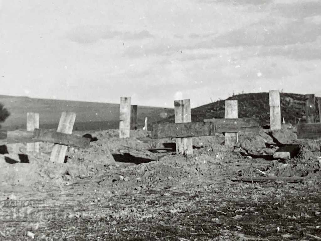 Auction  Krupishte village / Shtip / German cemetery 1944. Bulgarian officer