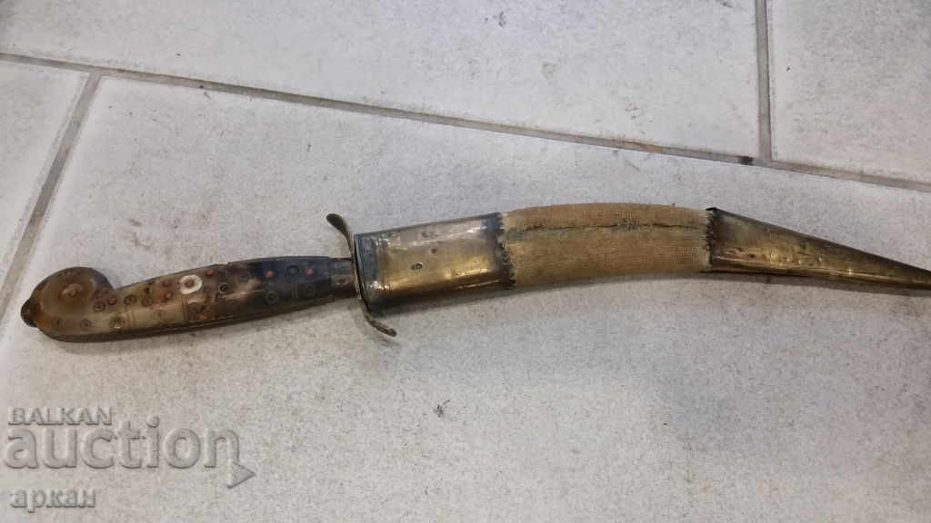 Licitație Cuțit maestru al Imperiului Otoman