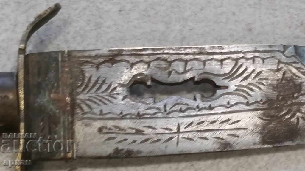 Livrarea Cuțit maestru al Imperiului Otoman