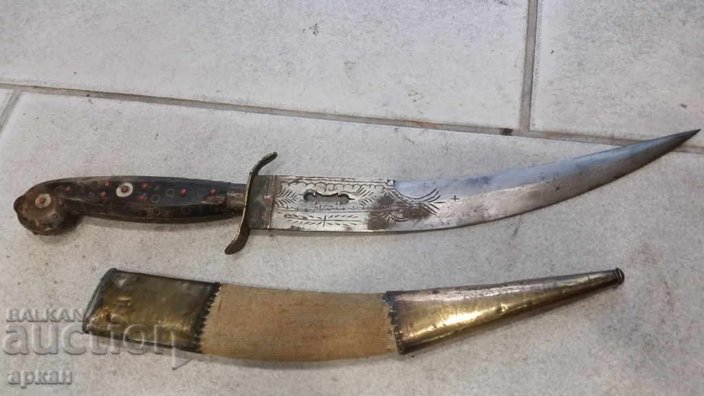 Οθωμανικό αυτοκρατορικό μαχαίρι τεχνίτη - 5