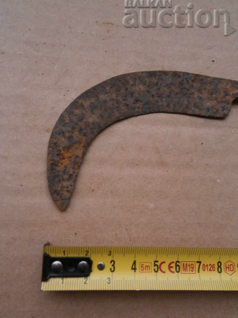 antique kosher SMALL KNIFE hand forged with price 31.00 BGN | € 15.85 antique kosher SMALL KNIFE hand forged with price 31.00 BGN | € 15.85