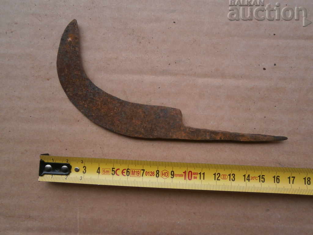 Delivery of antique kosher SMALL KNIFE hand forged Delivery of antique kosher SMALL KNIFE hand forged