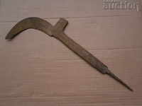old handmade hammer