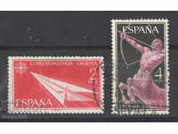 1956. Ισπανία. Μάρκες Express.