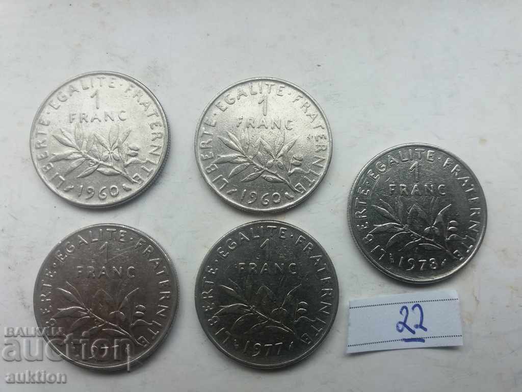 Δημοπρασία ΠΟΛΛΑ 6 ΤΕΜΑΧΙΑ 1 ΓΑΛΛΙΑΣ - ΓΑΛΛΙΑ - ΔΙΑΦΟΡΑ ΧΡΟΝΙΑ Δημοπρασία ΠΟΛΛΑ 6 ΤΕΜΑΧΙΑ 1 ΓΑΛΛΙΑΣ - ΓΑΛΛΙΑ - ΔΙΑΦΟΡΑ ΧΡΟΝΙΑ