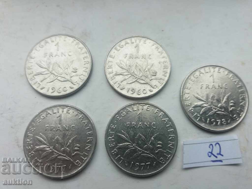 Παράδοση ΠΟΛΛΑ 6 ΤΕΜΑΧΙΑ 1 ΓΑΛΛΙΑΣ - ΓΑΛΛΙΑ - ΔΙΑΦΟΡΑ ΧΡΟΝΙΑ Παράδοση ΠΟΛΛΑ 6 ΤΕΜΑΧΙΑ 1 ΓΑΛΛΙΑΣ - ΓΑΛΛΙΑ - ΔΙΑΦΟΡΑ ΧΡΟΝΙΑ