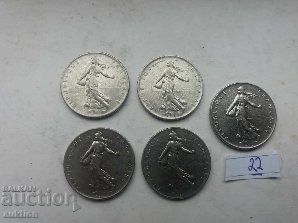 ΠΟΛΛΑ 6 ΤΕΜΑΧΙΑ 1 ΓΑΛΛΙΑΣ - ΓΑΛΛΙΑ - ΔΙΑΦΟΡΑ ΧΡΟΝΙΑ - 5 ΠΟΛΛΑ 6 ΤΕΜΑΧΙΑ 1 ΓΑΛΛΙΑΣ - ΓΑΛΛΙΑ - ΔΙΑΦΟΡΑ ΧΡΟΝΙΑ - 5