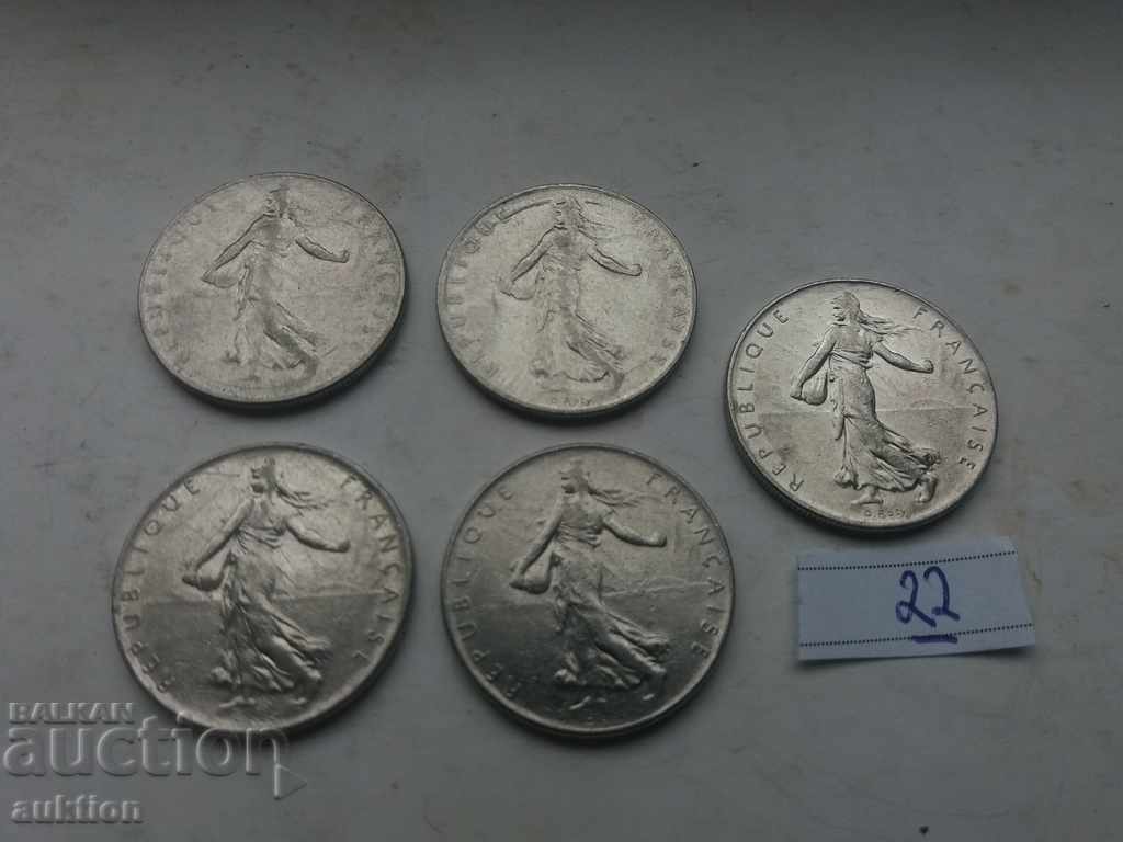 ΠΟΛΛΑ 6 ΤΕΜΑΧΙΑ 1 ΓΑΛΛΙΑΣ - ΓΑΛΛΙΑ - ΔΙΑΦΟΡΑ ΧΡΟΝΙΑ - 7 ΠΟΛΛΑ 6 ΤΕΜΑΧΙΑ 1 ΓΑΛΛΙΑΣ - ΓΑΛΛΙΑ - ΔΙΑΦΟΡΑ ΧΡΟΝΙΑ - 7