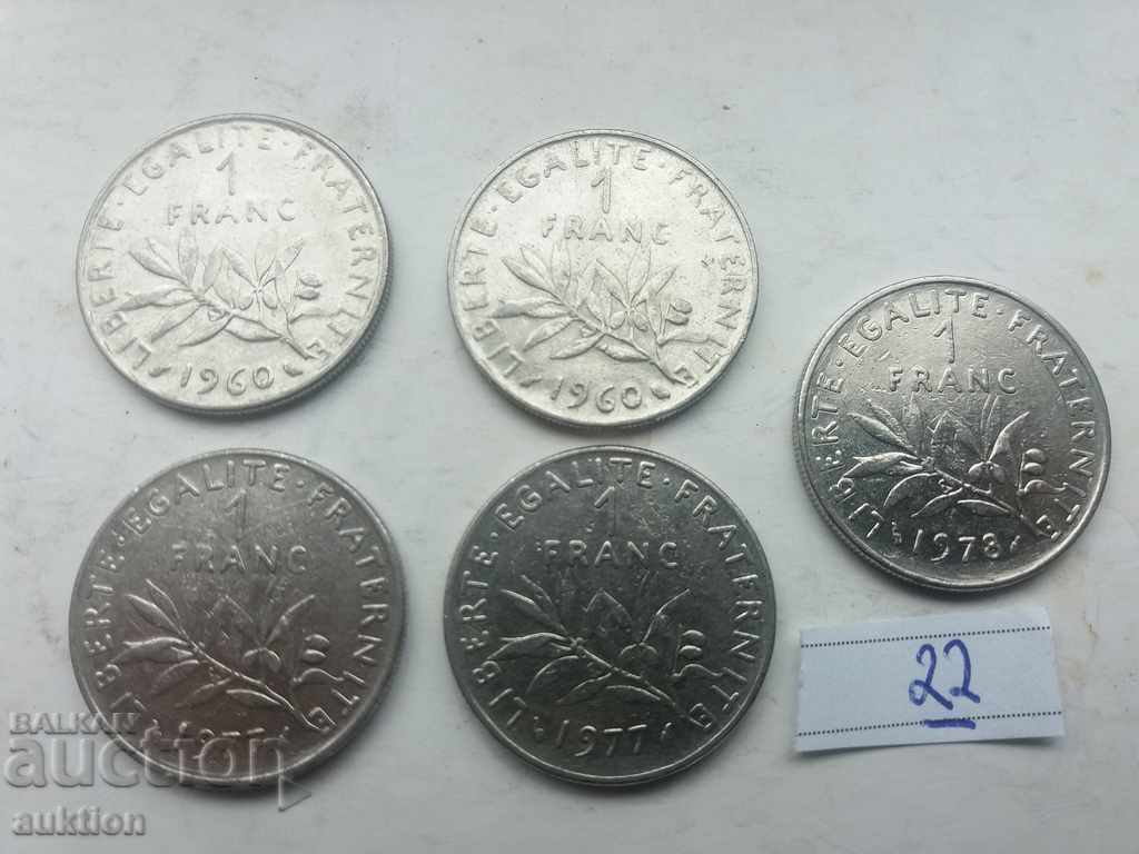 LOT OF 6 PIECES OF 1 FRANCE - FRANCE - DIFFERENT YEARS