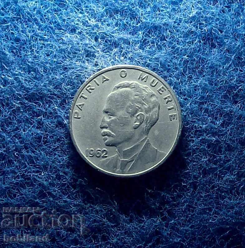 20 cents Cuba 1962 with price 2.00 BGN | € 1.02 20 cents Cuba 1962 with price 2.00 BGN | € 1.02