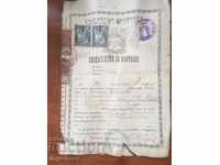 CERTIFICAT DOCUMENT MARCĂ 1925