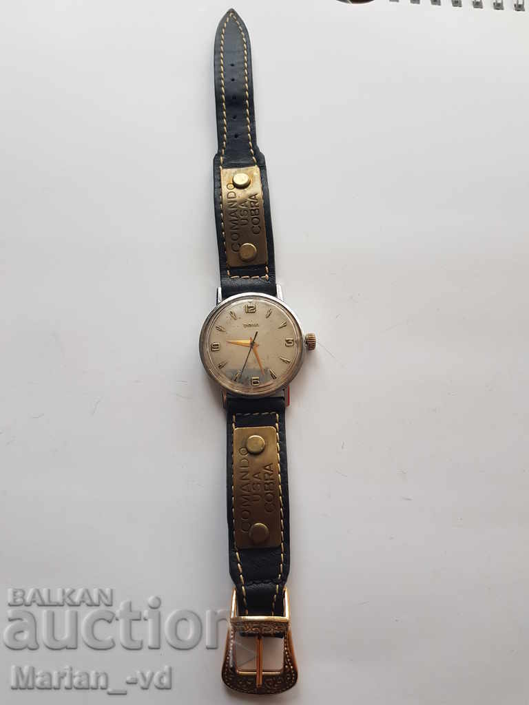 Doxa Swiss Watch DOXA 1950s with price 100.00 BGN | € 51.13 Doxa Swiss Watch DOXA 1950s with price 100.00 BGN | € 51.13