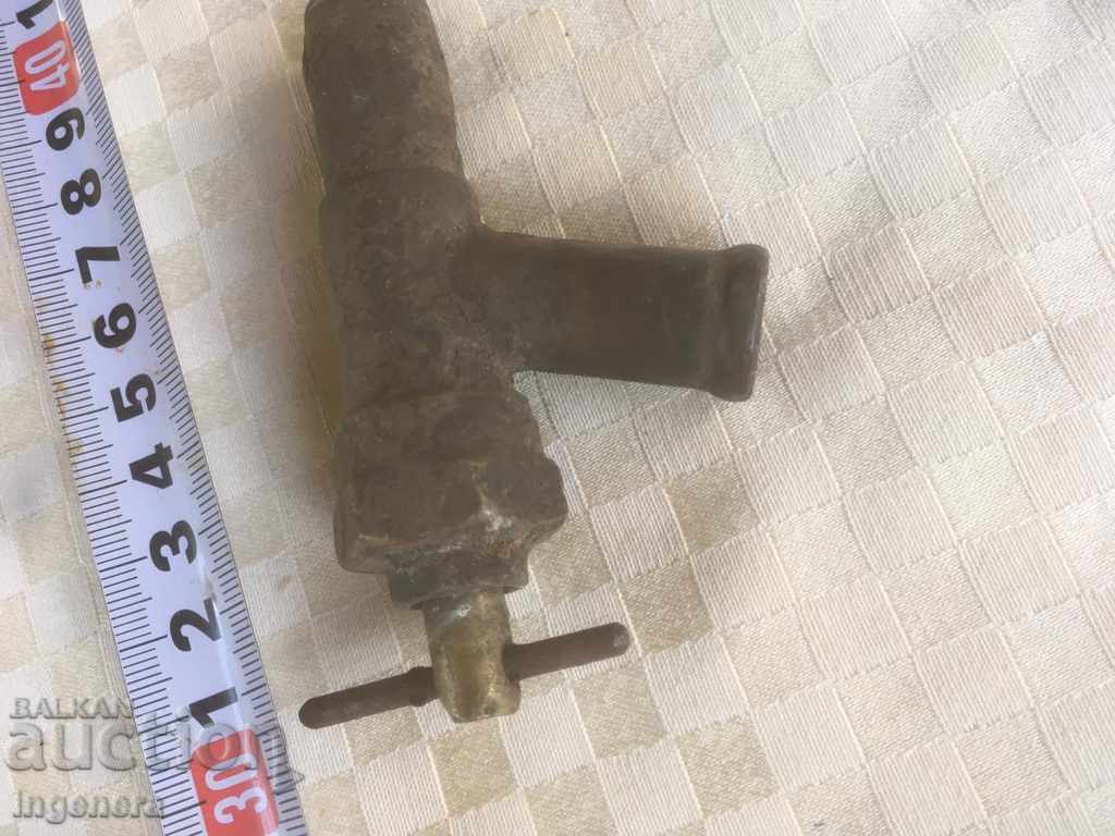 TRAPANT FROM TRABANT BRASS BRONZE with price 9.00 BGN | € 4.60 TRAPANT FROM TRABANT BRASS BRONZE with price 9.00 BGN | € 4.60