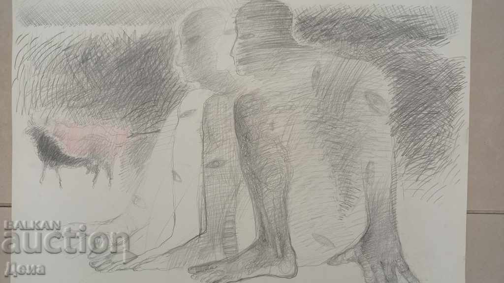 Stefka Arroyo, DRAWING 1987 with price 50.00 BGN | € 25.56 Stefka Arroyo, DRAWING 1987 with price 50.00 BGN | € 25.56