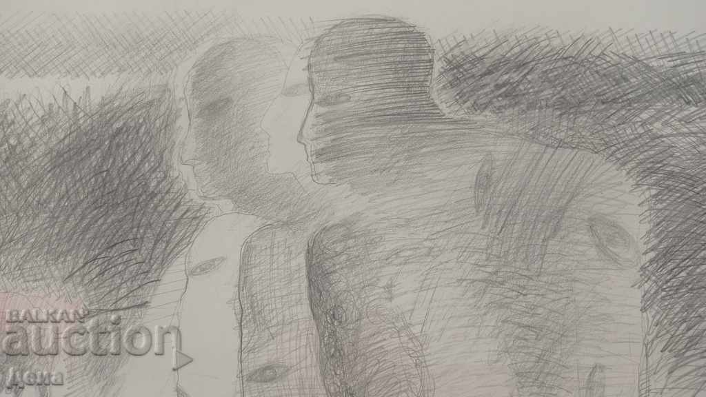 Auction Stefka Arroyo, DRAWING 1987 Auction Stefka Arroyo, DRAWING 1987