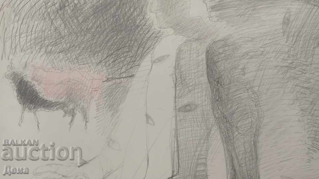 Delivery of Stefka Arroyo, DRAWING 1987 Delivery of Stefka Arroyo, DRAWING 1987