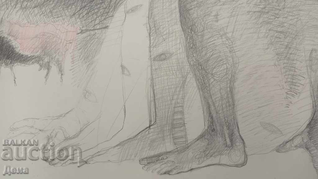 Stefka Arroyo, DRAWING 1987 - 5 Stefka Arroyo, DRAWING 1987 - 5