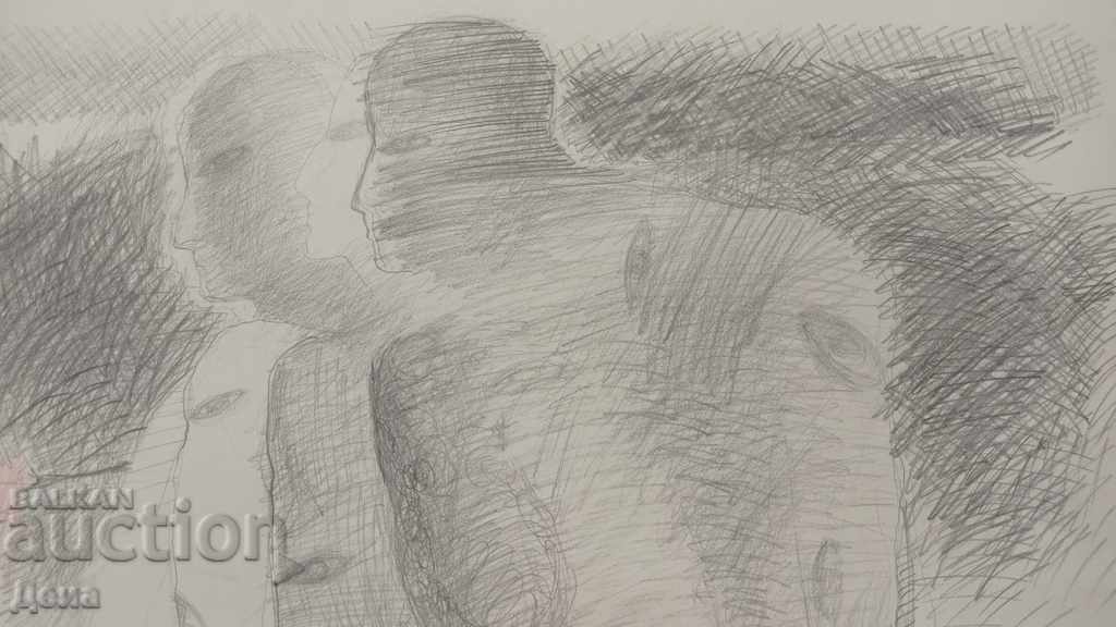 Stefka Arroyo, DRAWING 1987 - 7 Stefka Arroyo, DRAWING 1987 - 7