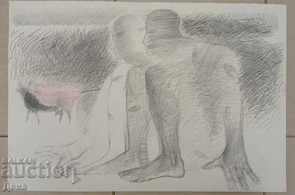 Stefka Arroyo, DRAWING 1987 Stefka Arroyo, DRAWING 1987