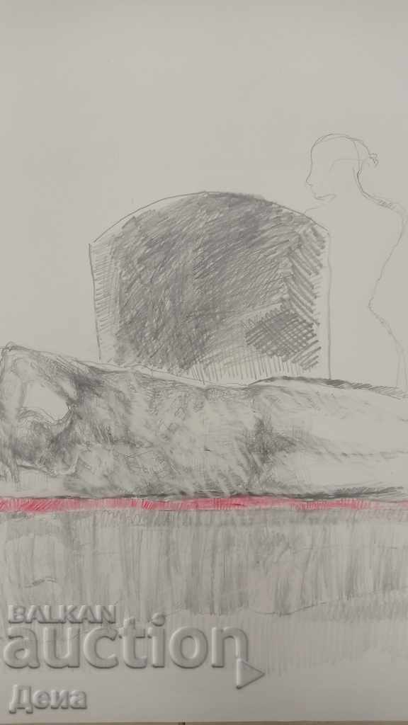 Stefka Arroyo, DESEN cu preț 50.00 BGN | € 25.56