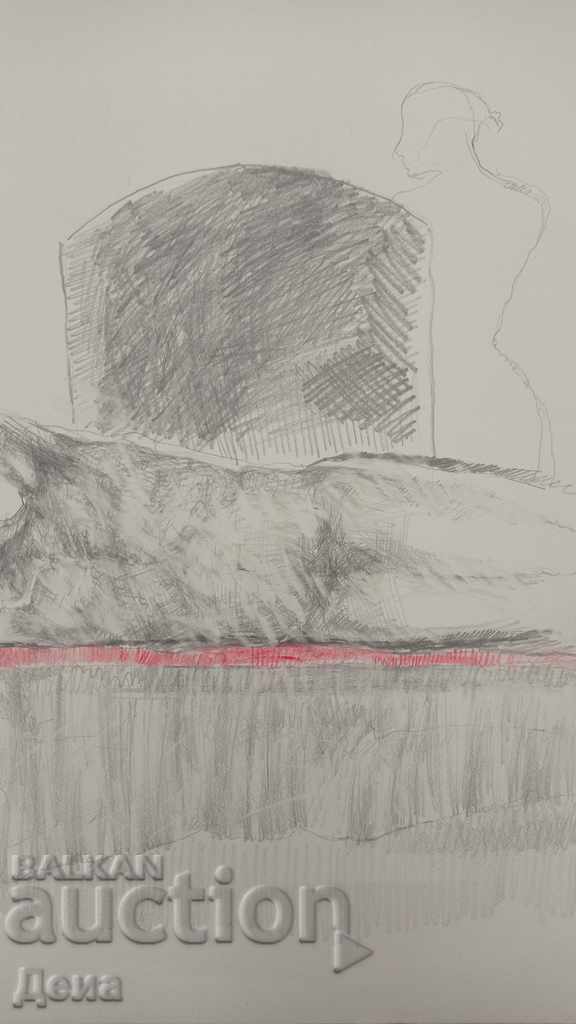 Stefka Arroyo, DESEN - 5