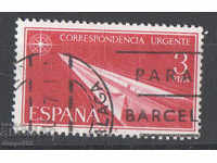 1965. Ισπανία. Μάρκα Express.