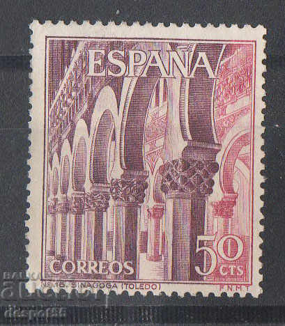 1965. Испания. Забележителности.