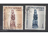 1964. Испания. Завземането на Херес ла Фронтера от Алфонсо X
