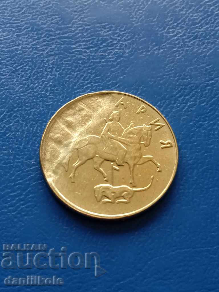 Auction * $ * Y * $ * 50 HUNDREDS 1999 CURRICITY DEFECT DEFICIENCY METAL * $ * Y * $ * Auction * $ * Y * $ * 50 HUNDREDS 1999 CURRICITY DEFECT DEFICIENCY METAL * $ * Y * $ *